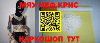 экстази Бугуруслан