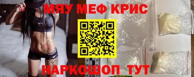 MDMA Premium VHQ Будённовск