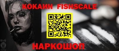 мет Кузнецк