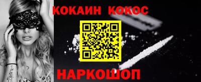 MDMA Premium VHQ Будённовск
