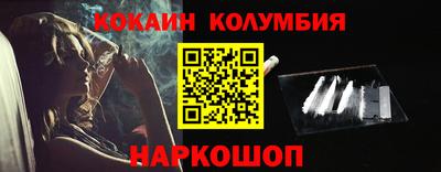 MDMA Premium VHQ Будённовск