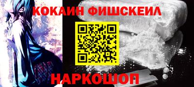 твердый Бузулук