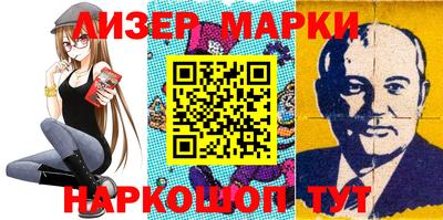 твердый Бузулук