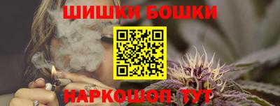 MDMA Premium VHQ Будённовск