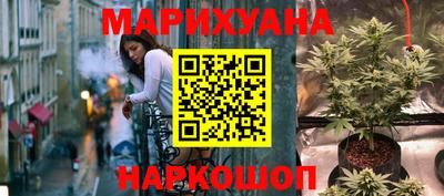 твердый Бузулук