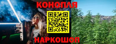 экстази Бугуруслан