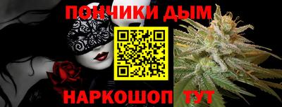 экстази Бугуруслан