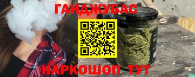 экстази Бугуруслан