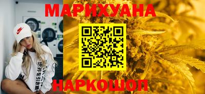 твердый Бузулук