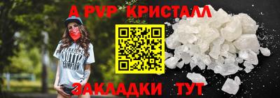 твердый Бузулук