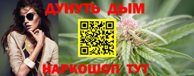 экстази Бугуруслан