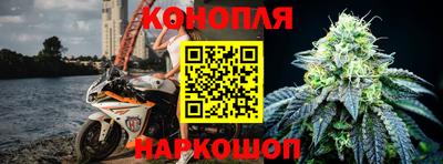 экстази Бугуруслан