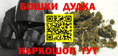 твердый Бузулук
