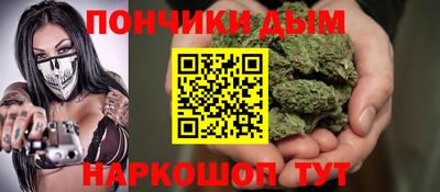 экстази Бугуруслан