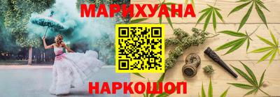 экстази Бугуруслан