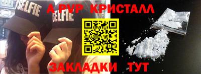 MDMA Premium VHQ Будённовск