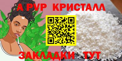 ECSTASY Кудымкар