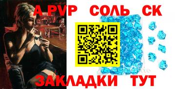 экстази Бугуруслан