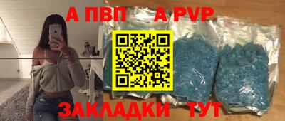 твердый Бузулук