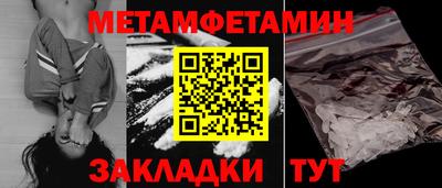 MDMA Premium VHQ Будённовск