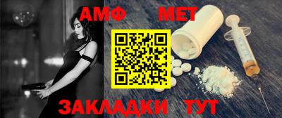экстази Бугуруслан