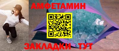экстази Бугуруслан