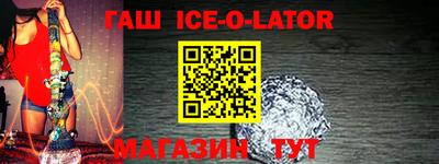 MDMA Premium VHQ Будённовск