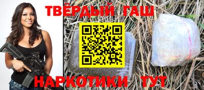 MDMA Premium VHQ Будённовск