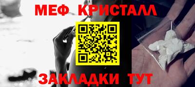 MDMA Premium VHQ Будённовск