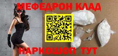 твердый Бузулук
