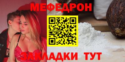 экстази Бугуруслан