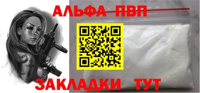 твердый Бузулук