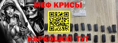 MDMA Premium VHQ Будённовск