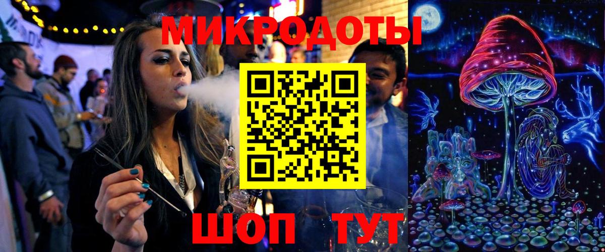 Alpha PVP СОЛЬ   COCAIN  Кузнецк  Меф МЯУ МЯУ   Гашиш  Каннабис  Вход с VPN  ЭКСТАЗИ 
